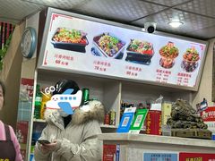 -川香烤鱼·超越火锅鸡(万达广场店)