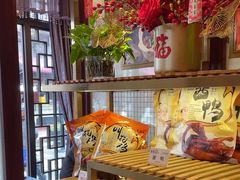 -皇饭儿·王润兴酒楼(河坊街店)