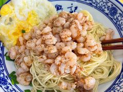 -裕苏裕兴记·三虾面面馆(苏站路店)