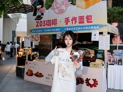 -凤凰汇购物中心