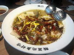-新太二·鲜料川菜(晶耀前滩店)