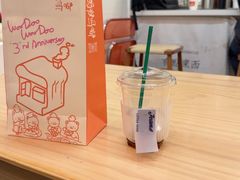 -Jeans Coffee牛仔裤咖啡