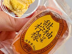 -好利来(红旗万达店)