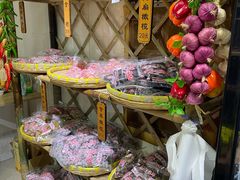 -苏州市吴中区光福窑上花果蜜饯厂