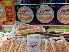 -丽达奥特莱斯(国货店)