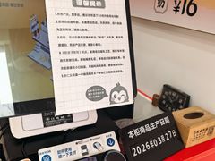 -三元梅园(劲松店)