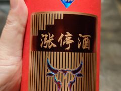 -外婆家(杭州马塍店)
