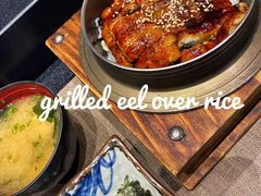 特上鳗鱼饭-伊藤ITO(侨福芳草地购物中心店)