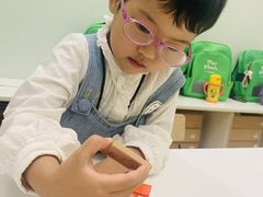 -培飞思维启蒙·益智游戏·科学探索(城西银泰店)