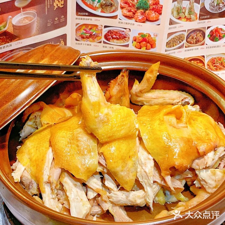 食在深圳‼️谁吃谁夸的品质客家菜♨️  何其🈶幸♨️