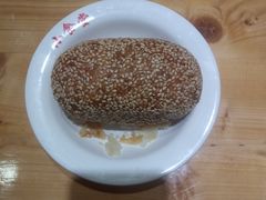 肉麻团-旺福楼·包点(碑亭巷店)