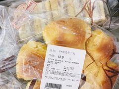 -Olé精品超市(北京合生汇店)