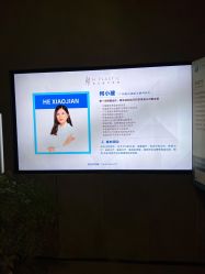 -宸山医美·变美艺术馆
