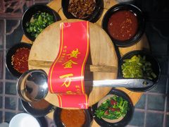 -李记搅团•非遗陕菜(三桥店)