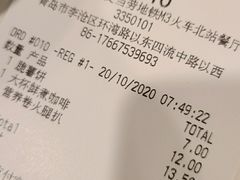 -麦当劳(火车北站餐厅)