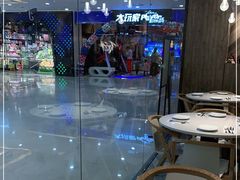 -必胜客(蚌埠东海万达店)