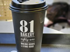 -81BAKERY(大学路店)