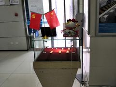 -嘉和一品(长江道店)