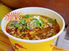 生烫牛肉粉-王记生烫牛杂面馆(兰陵路店)