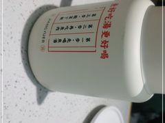 -江渔儿酸菜鱼(曜一城店)