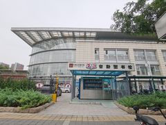 -石景山区图书馆(八角南路)