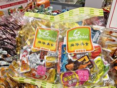 -郴州特产舜华临武鸭(郴州西站店)