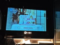 -大桶大足浴(武夷店)