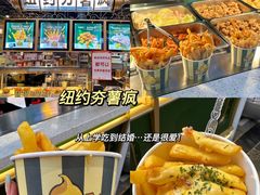 -新佳丽时尚广场