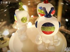 -香港会议展览中心演讲厅