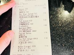 -苏坦土耳其餐厅(白云宾馆店)