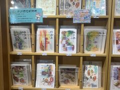 -猫的天空之城概念书店(苏州诚品店)