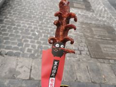 -黑色经典臭豆腐·湖南特产(坡子街店)