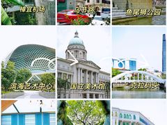 -鱼尾狮公园