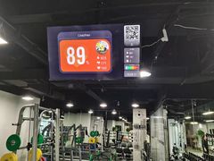 -ALIV WELLNESS运动健身(浦东大道店)