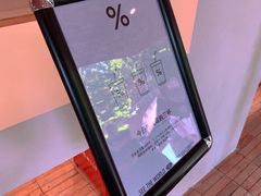 -% Arabica阿拉比卡咖啡(武汉天地店)