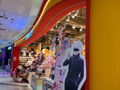 -永旺梦乐城(金银潭店)