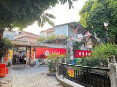 -龙桥私厨·姜花菊花过桥鱼·顺德菜(容桂店)