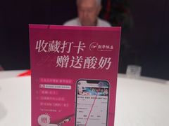 -新华饭店·新津菜·酥皮烤鸭·海鲜(津湾广场店)