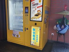 -太平洋激光影城(金沙紫荆店)