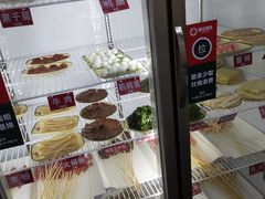 自助取餐区-俭让佬妈现卤串串(温江总店)