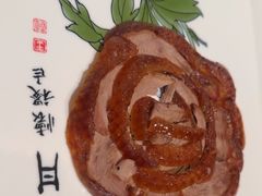 -全聚德(双井店)