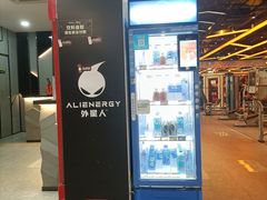 -古德菲力健身(深大店)