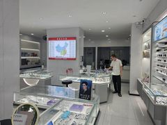 -光明眼镜·蔡司授权(徐泾店)