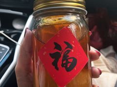 -杨家堂村