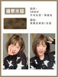 -Nice奈斯形象定制沙龙