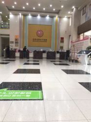 -五洲妇儿医院
