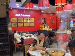 -鲁员外地锅鸡地锅鱼(古墩路店)