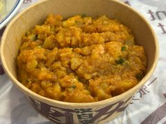 -周小亮丁家坡洋芋(全国总店)