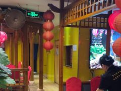 -芦月轩羊蝎子(劲松店)