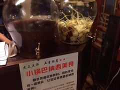 iphone_upload_pic-小锅巴纳西餐厅